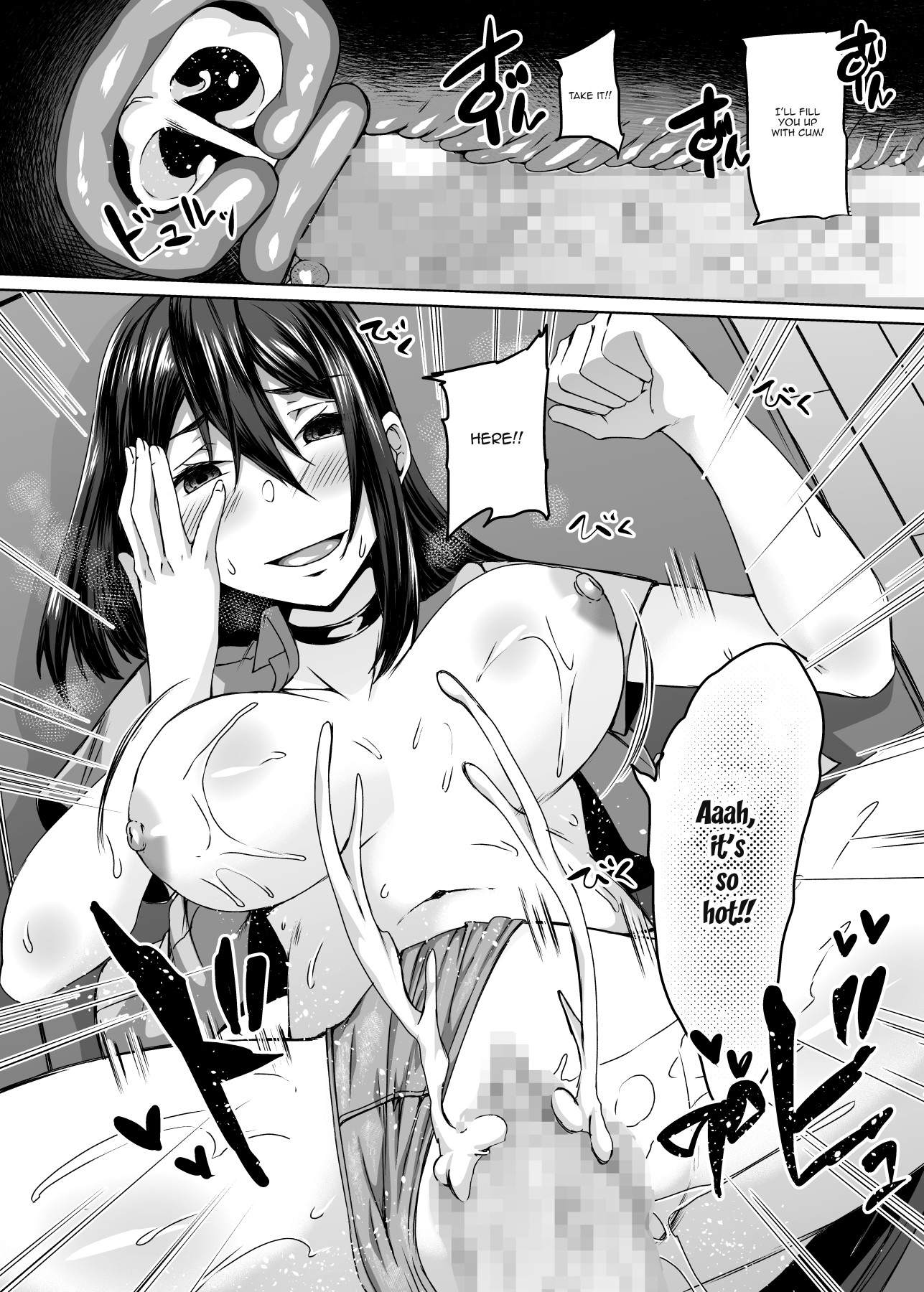 Hentai Manga Comic-At My Destination There Was a Hungry Succubus Wife-Read-17